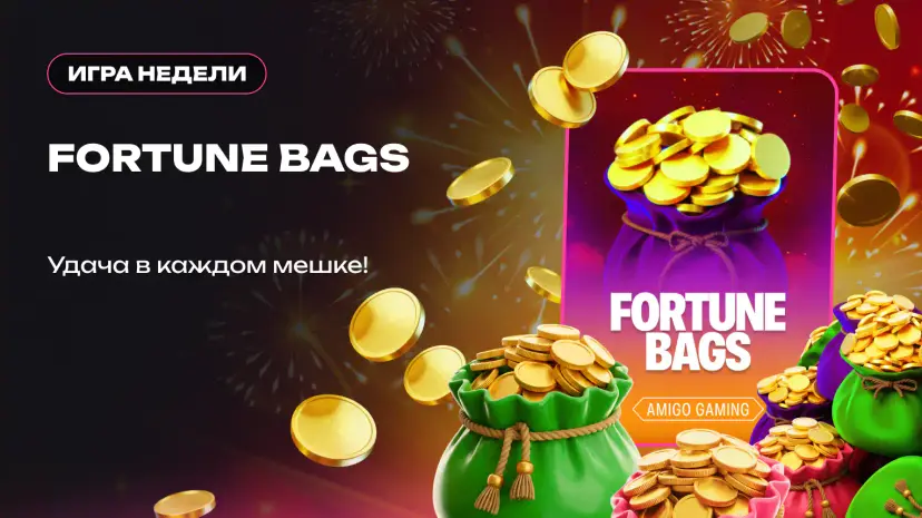 main-banner
